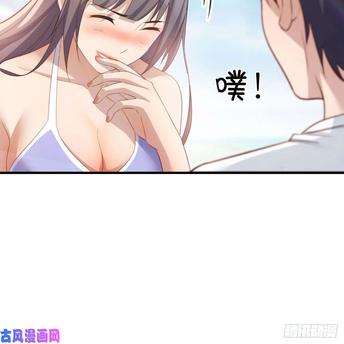 家有双生女友目标：人工岛特训13