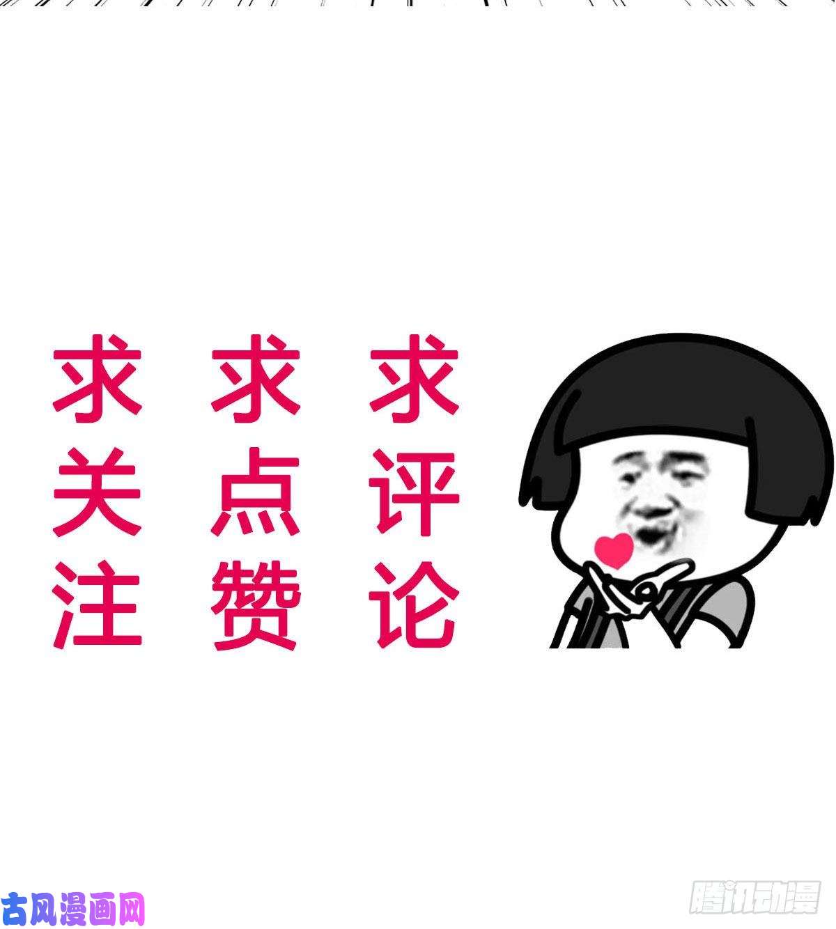 家有双生女友目标：人工岛特训13