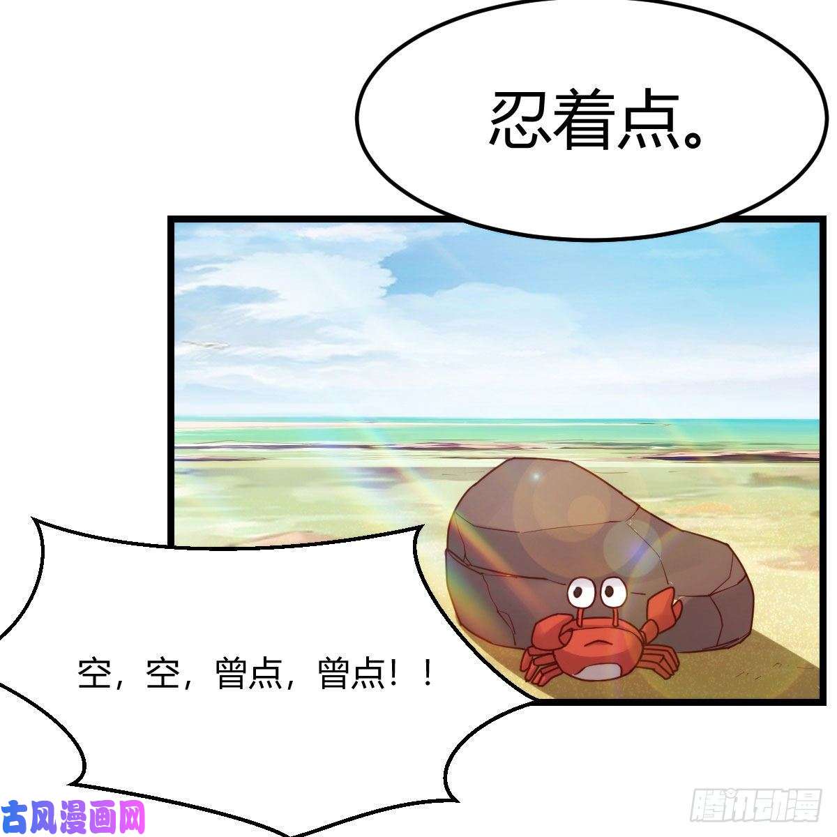 家有双生女友目标：人工岛特训13