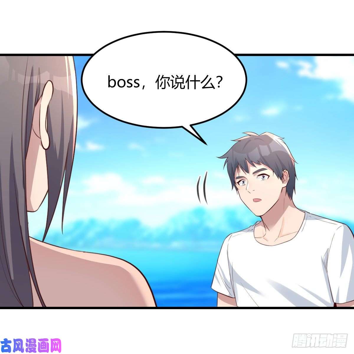 家有双生女友目标：人工岛特训14