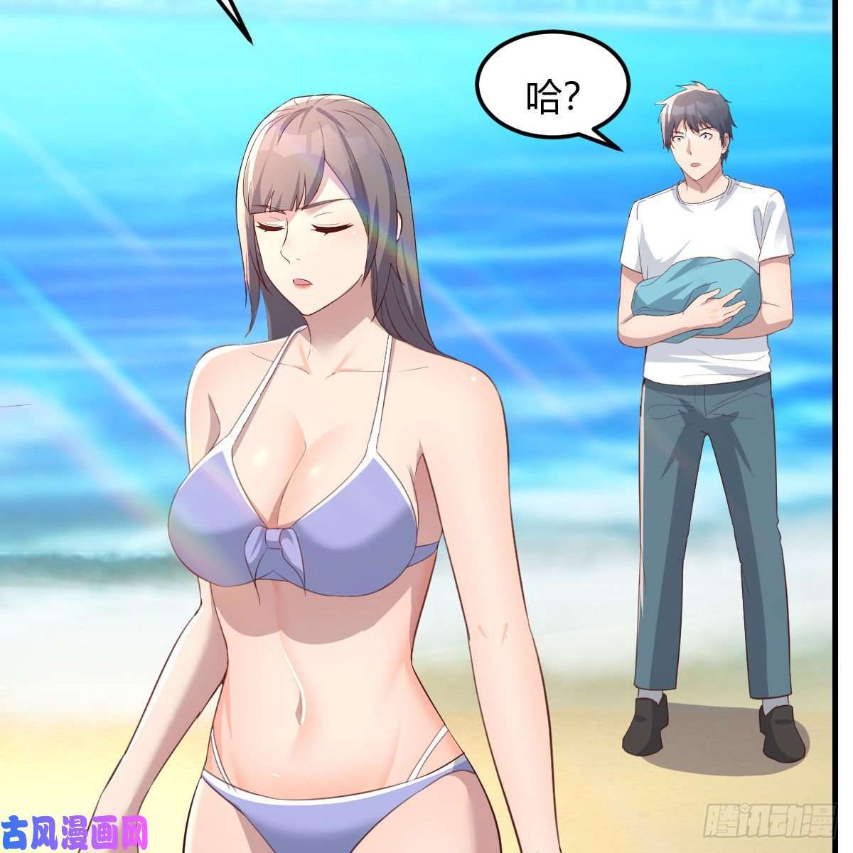 家有双生女友目标：人工岛特训14