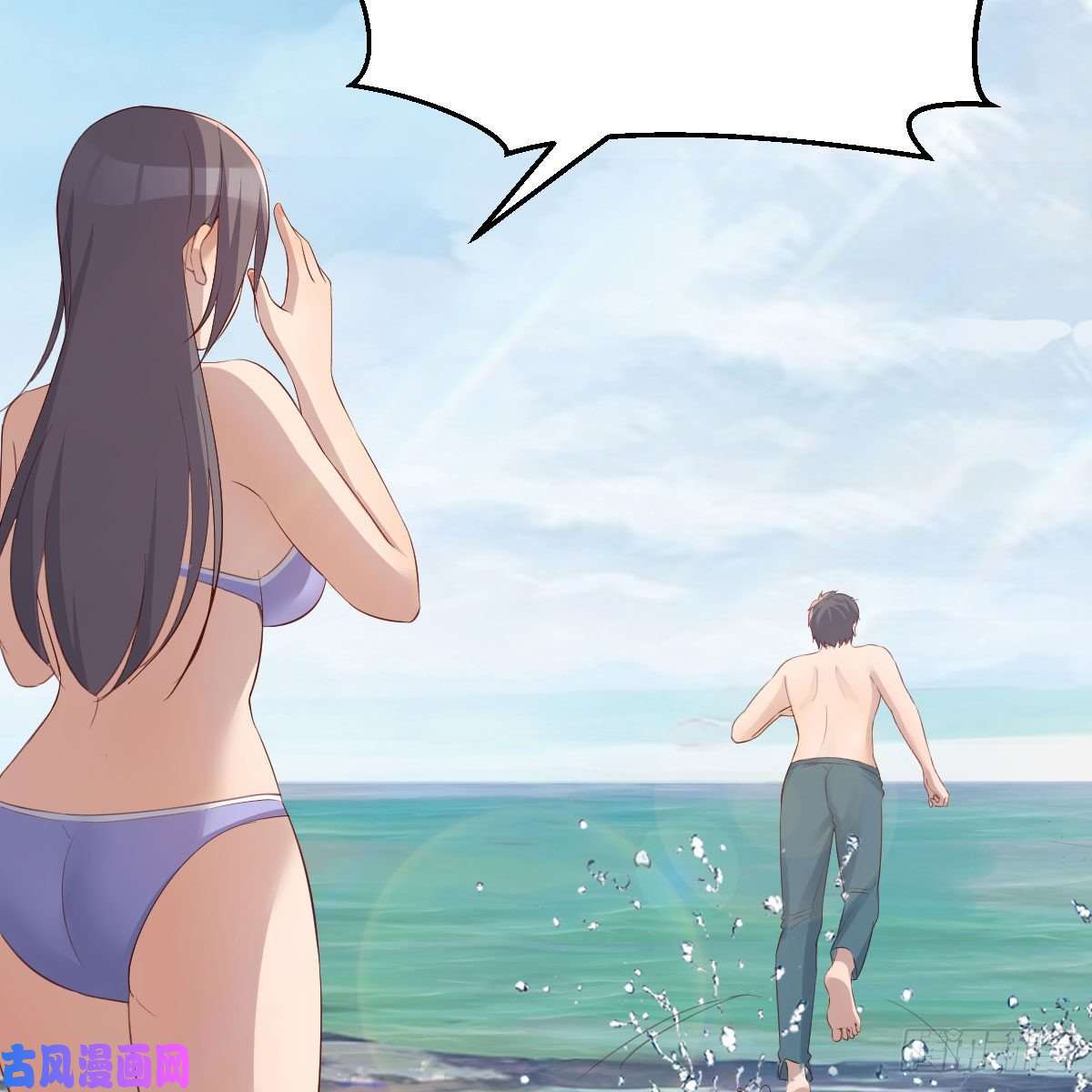 家有双生女友目标：人工岛特训14