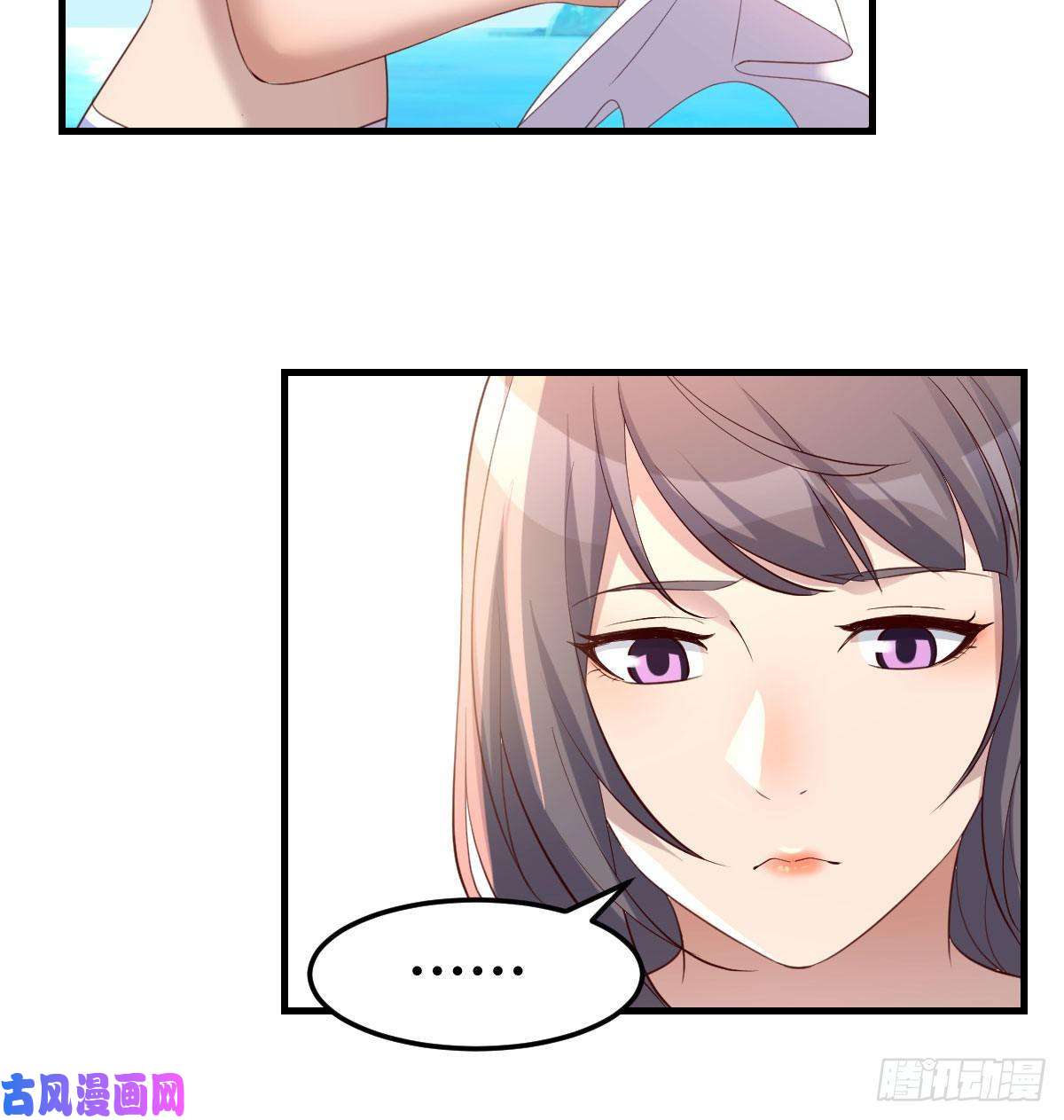 家有双生女友目标：人工岛特训14