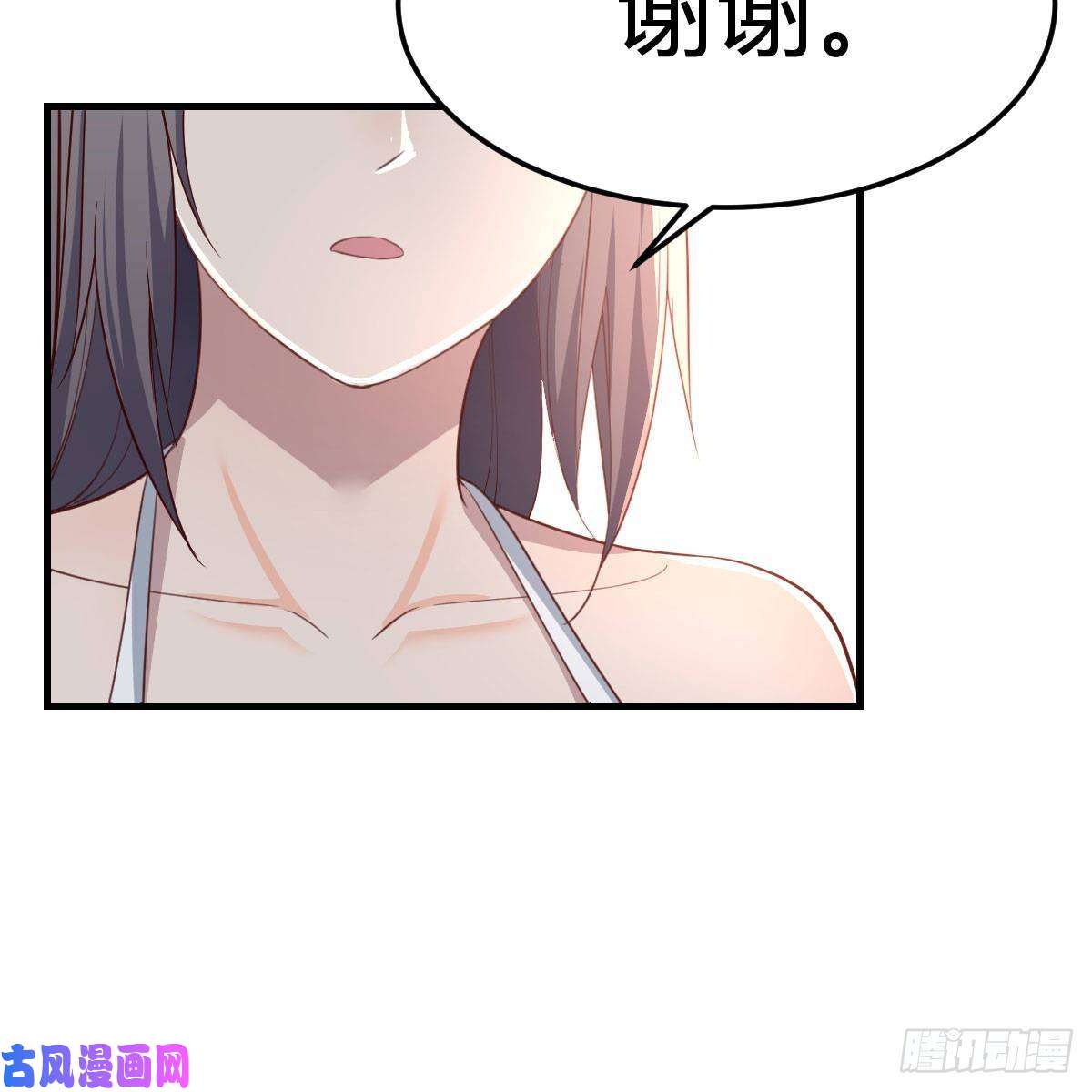 家有双生女友目标：人工岛特训14