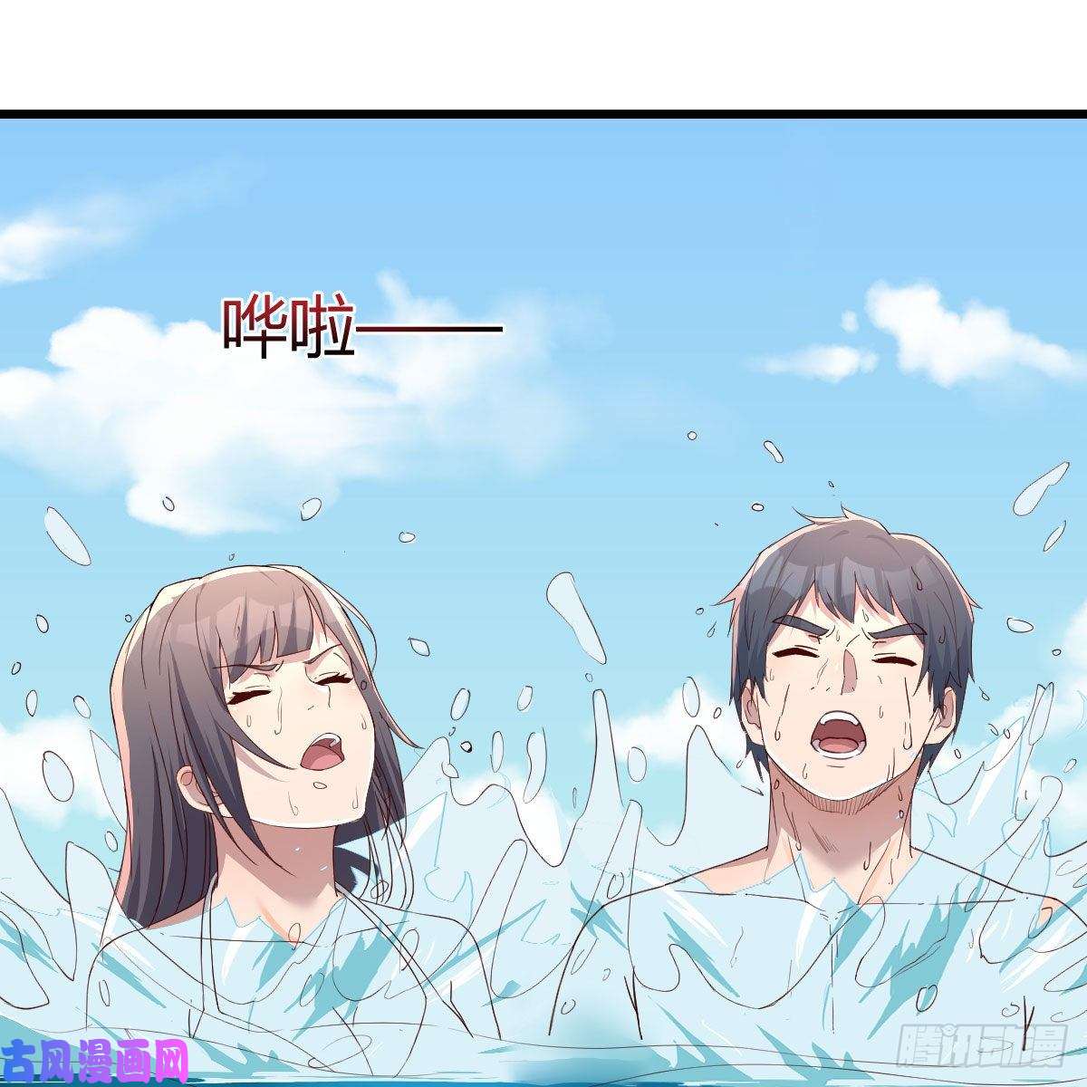 家有双生女友目标：人工岛特训15