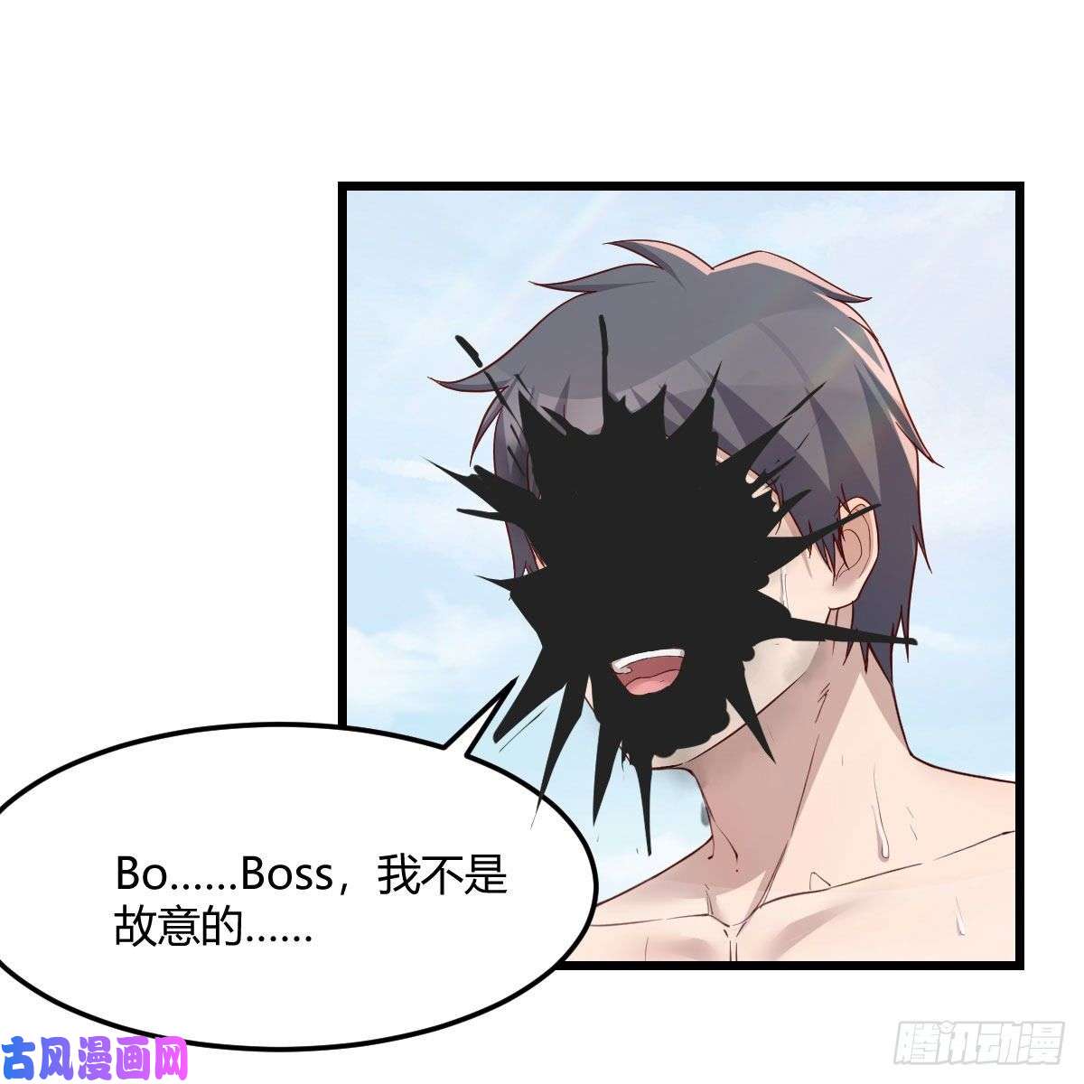 家有双生女友目标：人工岛特训15