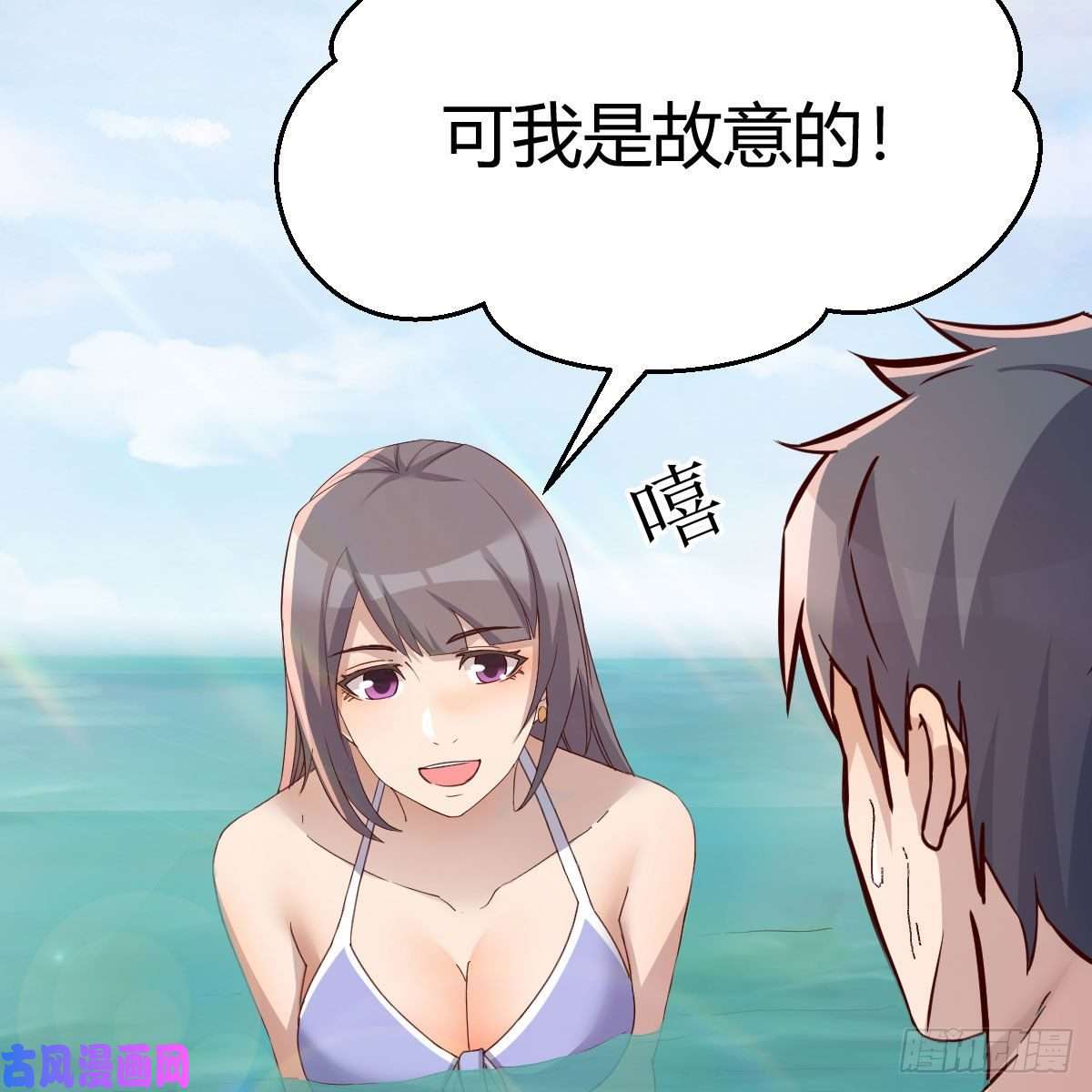 家有双生女友目标：人工岛特训15