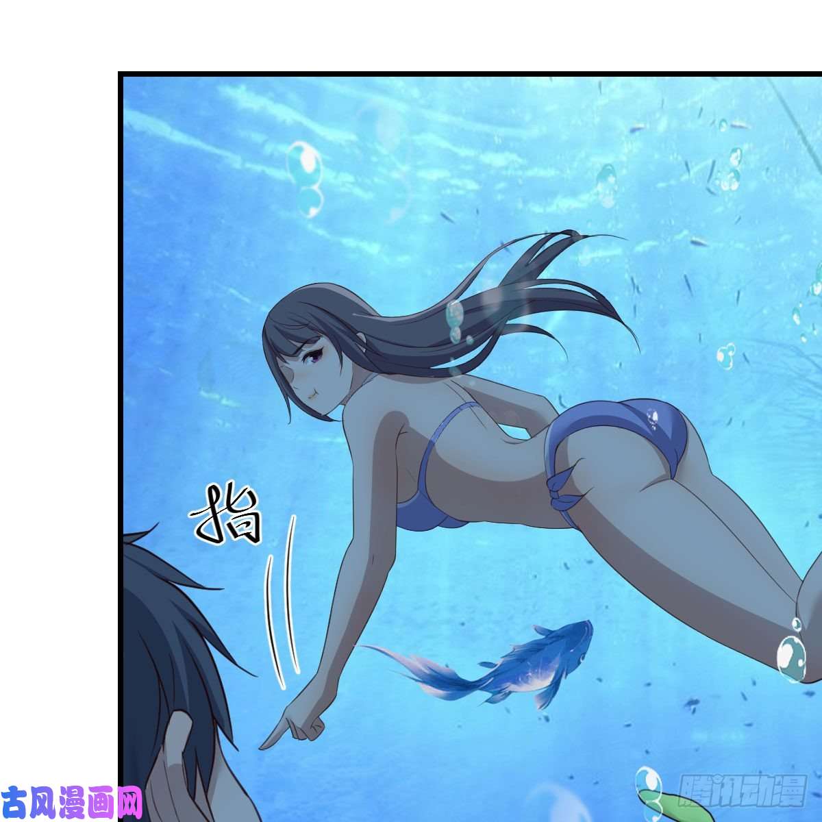 家有双生女友目标：人工岛特训15
