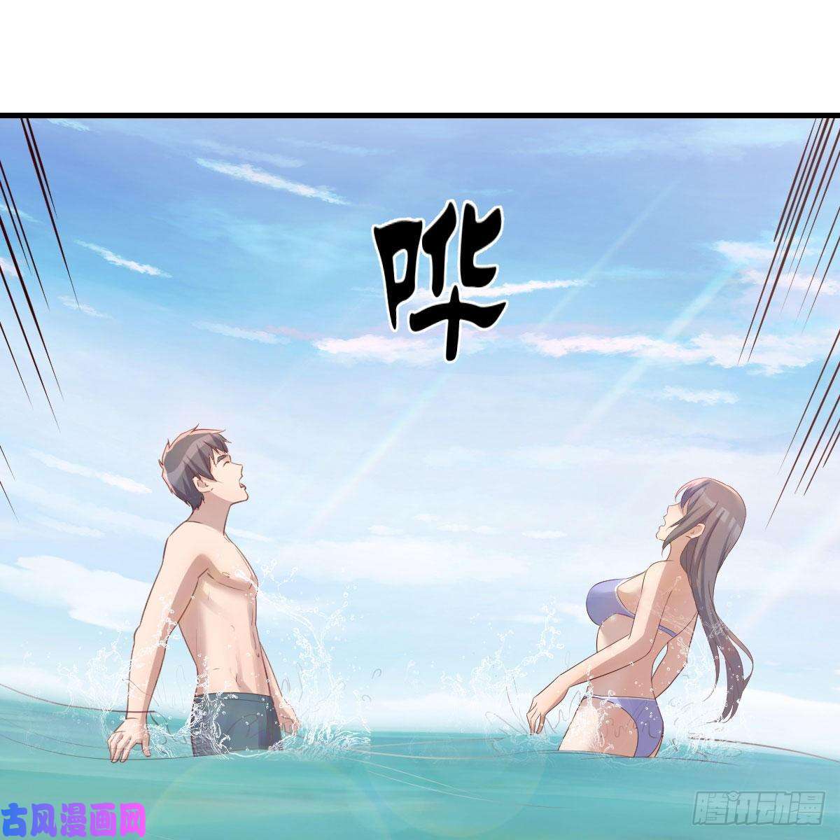 家有双生女友目标：人工岛特训15