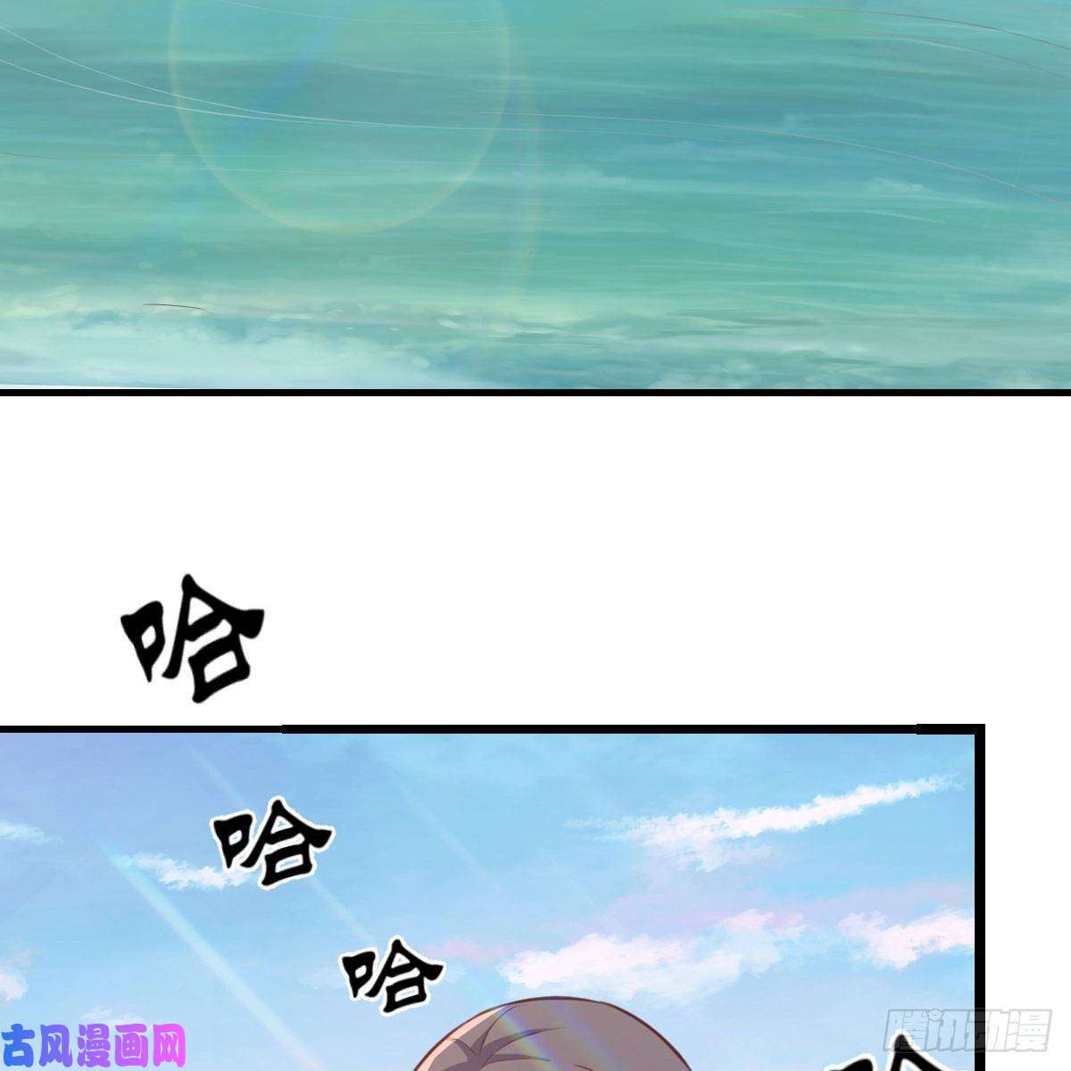 家有双生女友目标：人工岛特训15