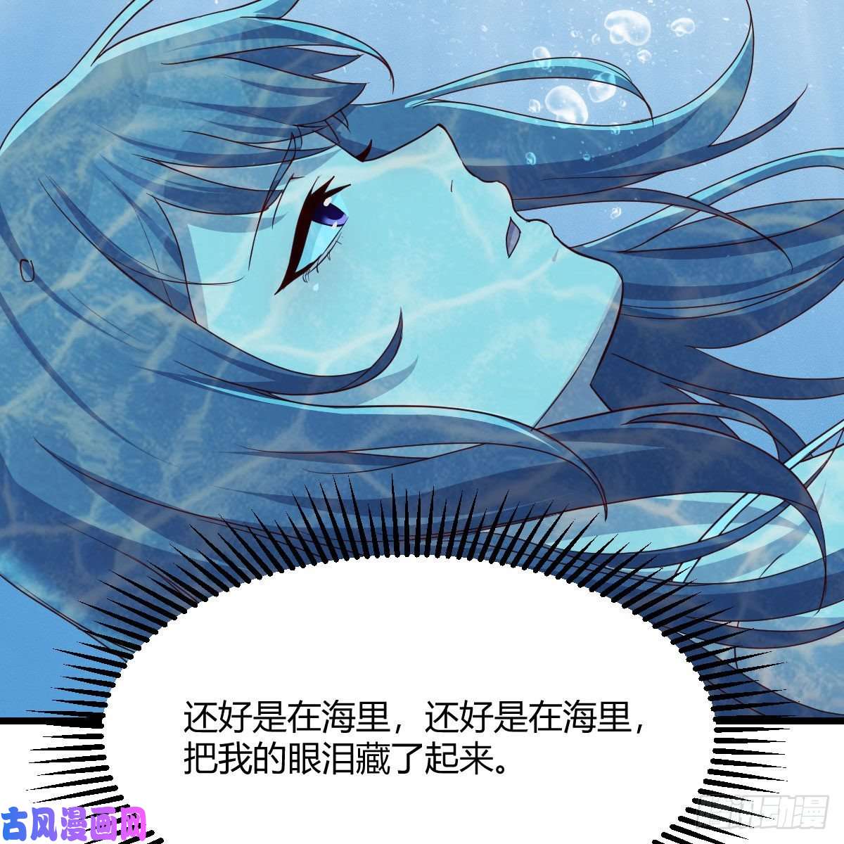 家有双生女友目标：人工岛特训15