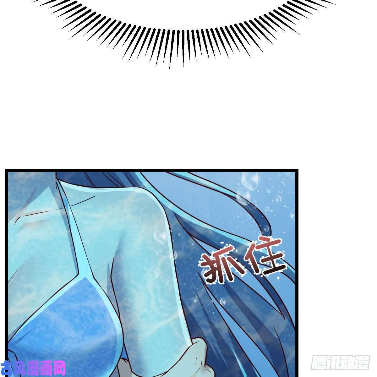 家有双生女友目标：人工岛特训15