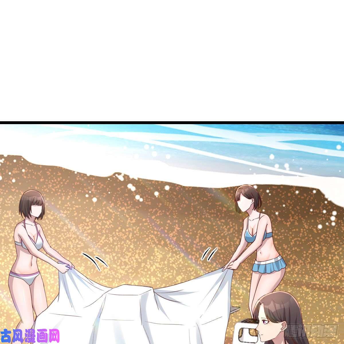 家有双生女友目标：人工岛特训16