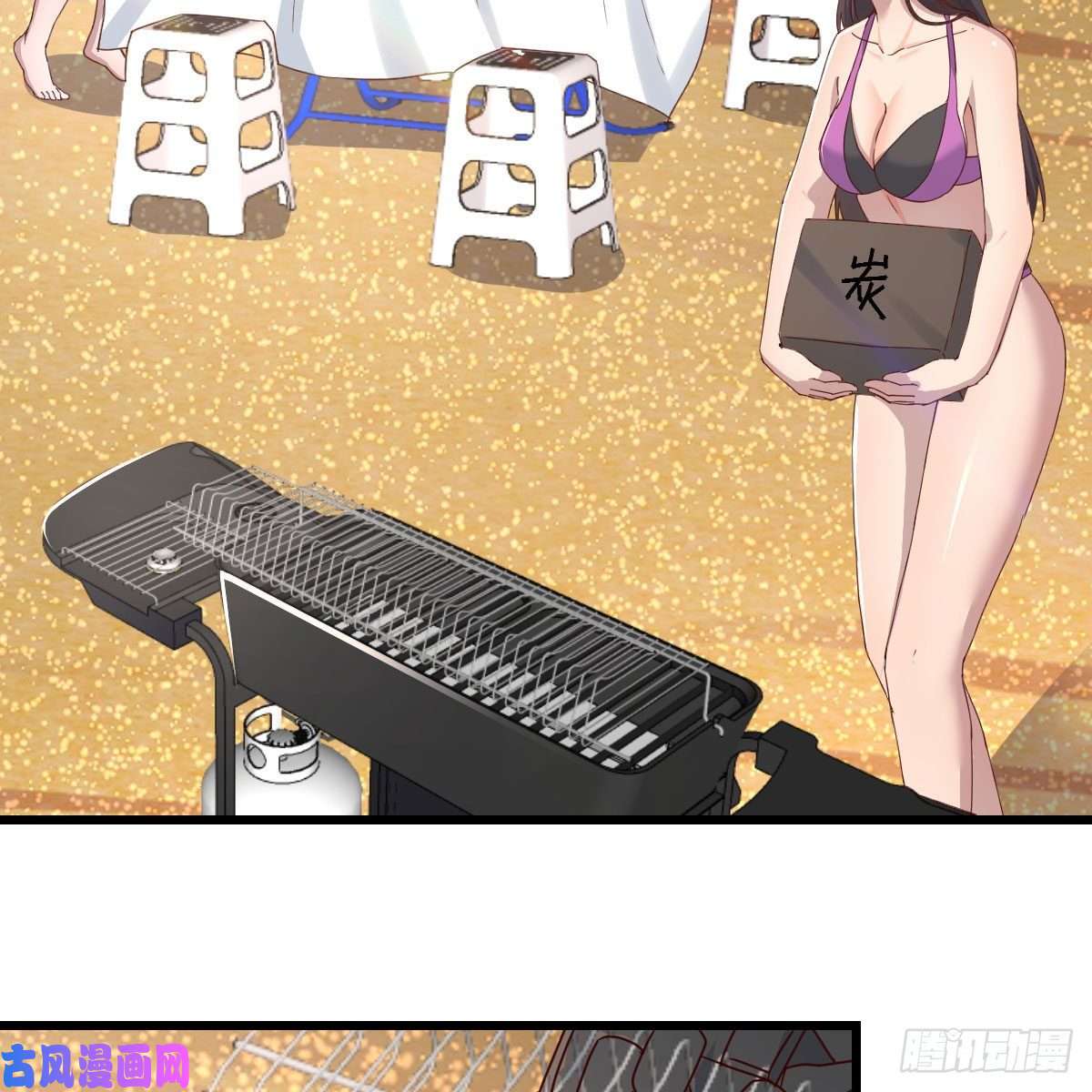 家有双生女友目标：人工岛特训16