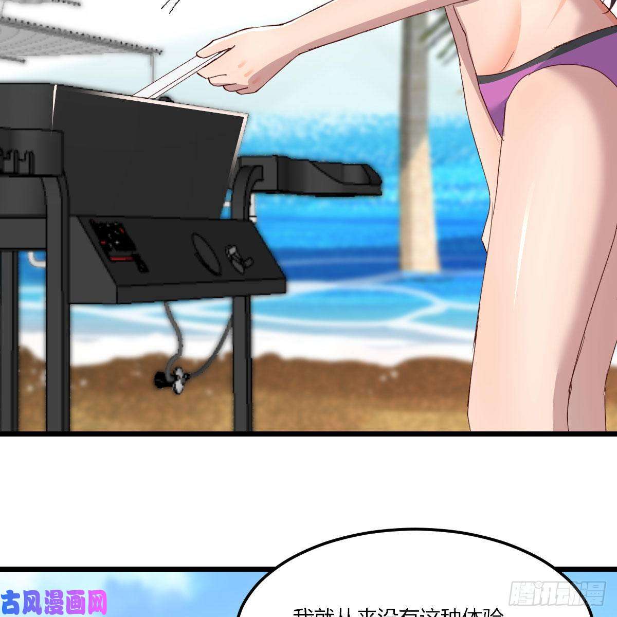 家有双生女友目标：人工岛特训16