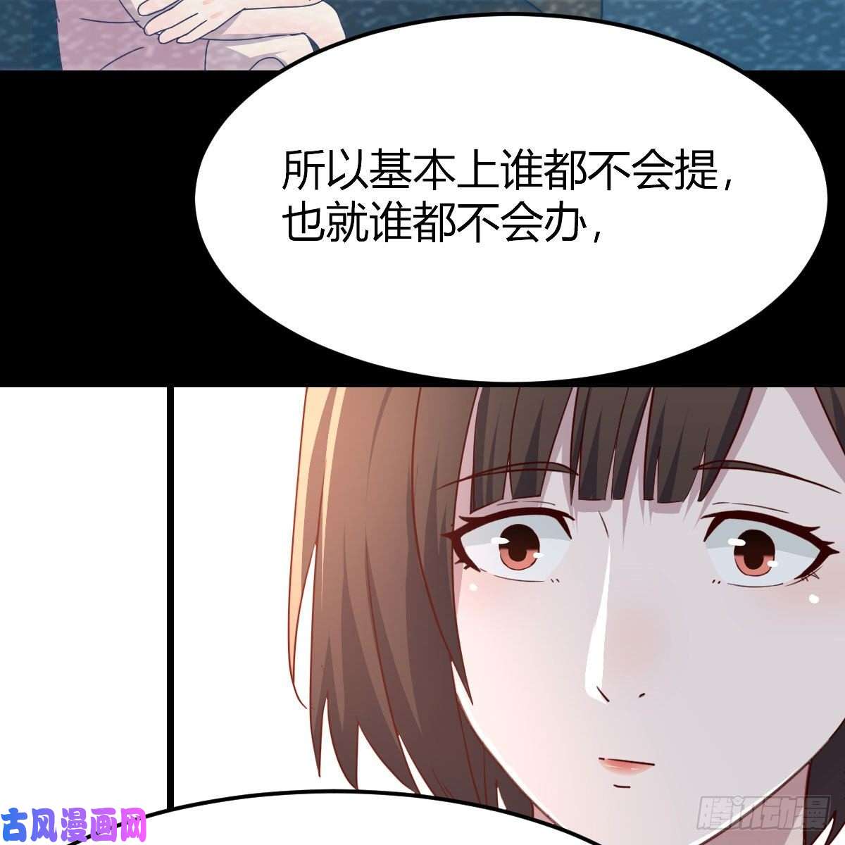 家有双生女友目标：人工岛特训16