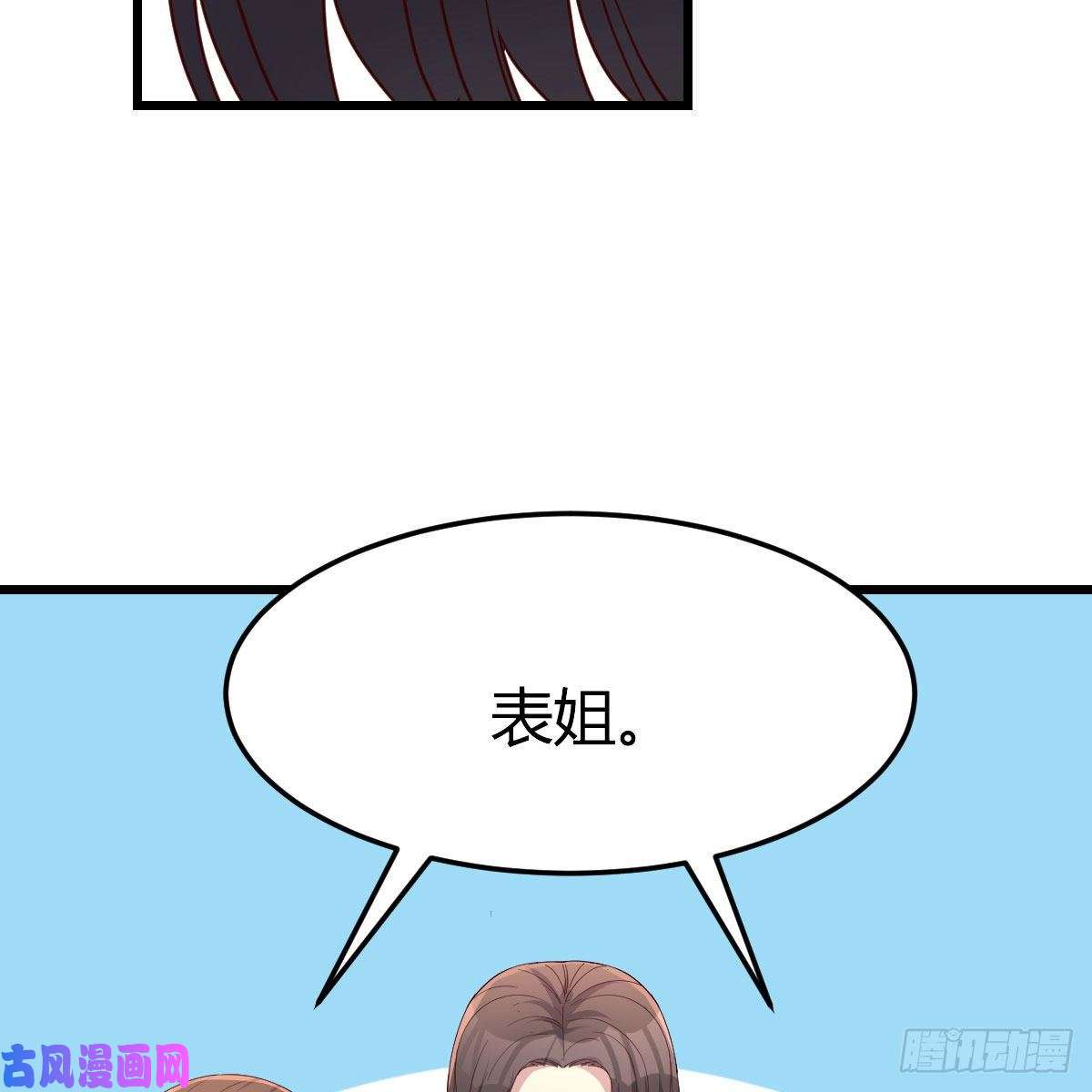 家有双生女友目标：人工岛特训16