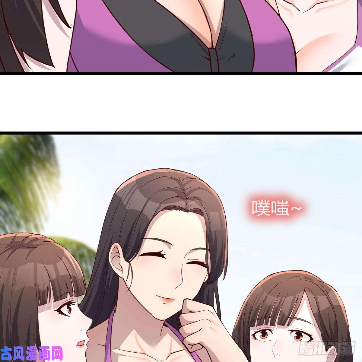 家有双生女友目标：人工岛特训16