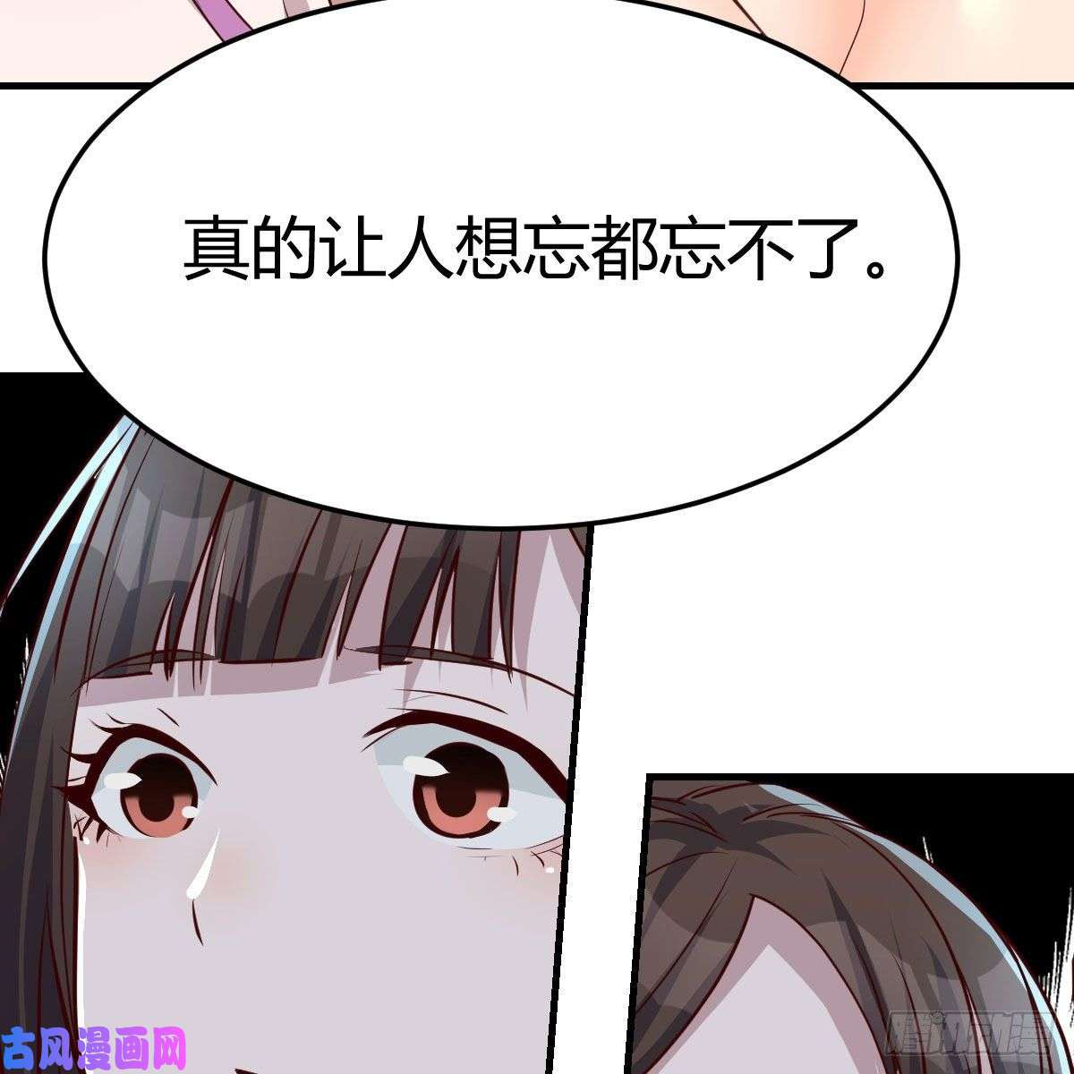 家有双生女友目标：人工岛特训16