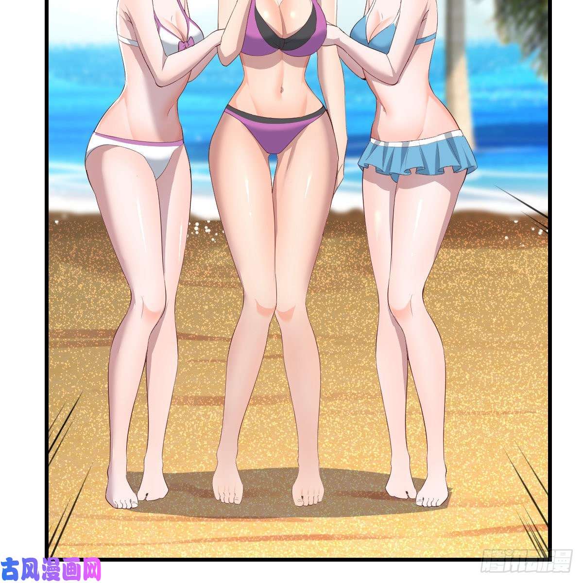 家有双生女友目标：人工岛特训16