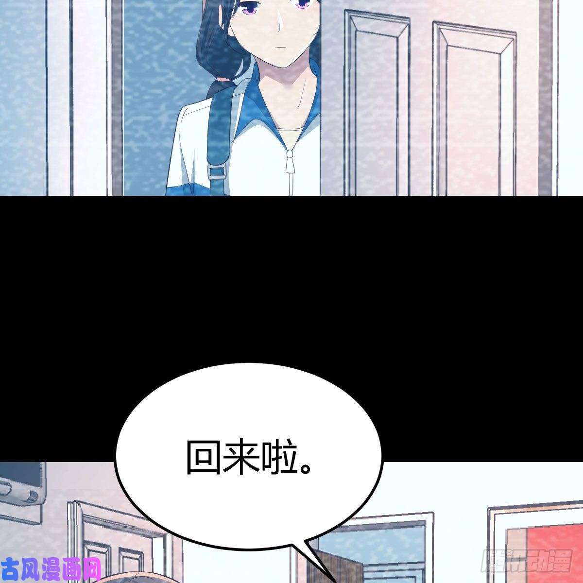 家有双生女友目标：人工岛特训16