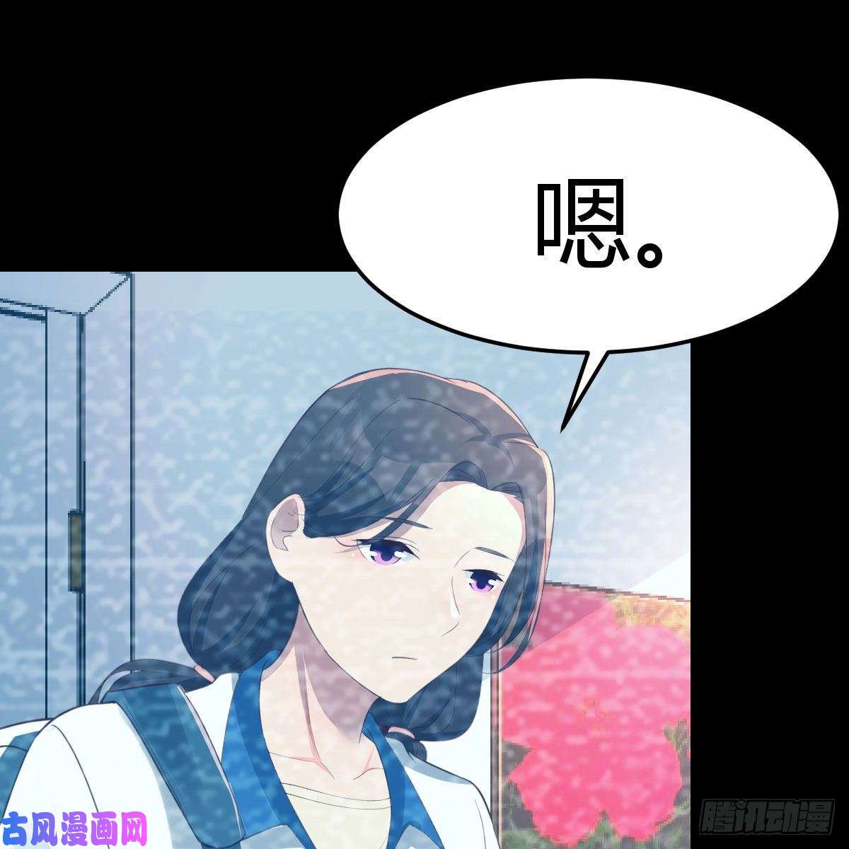 家有双生女友目标：人工岛特训16
