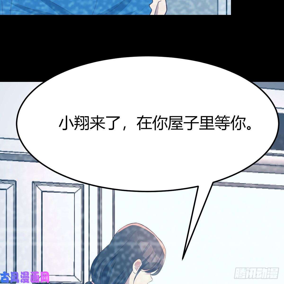 家有双生女友目标：人工岛特训16