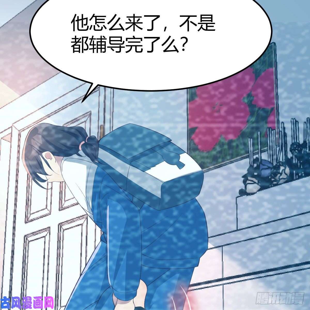 家有双生女友目标：人工岛特训16