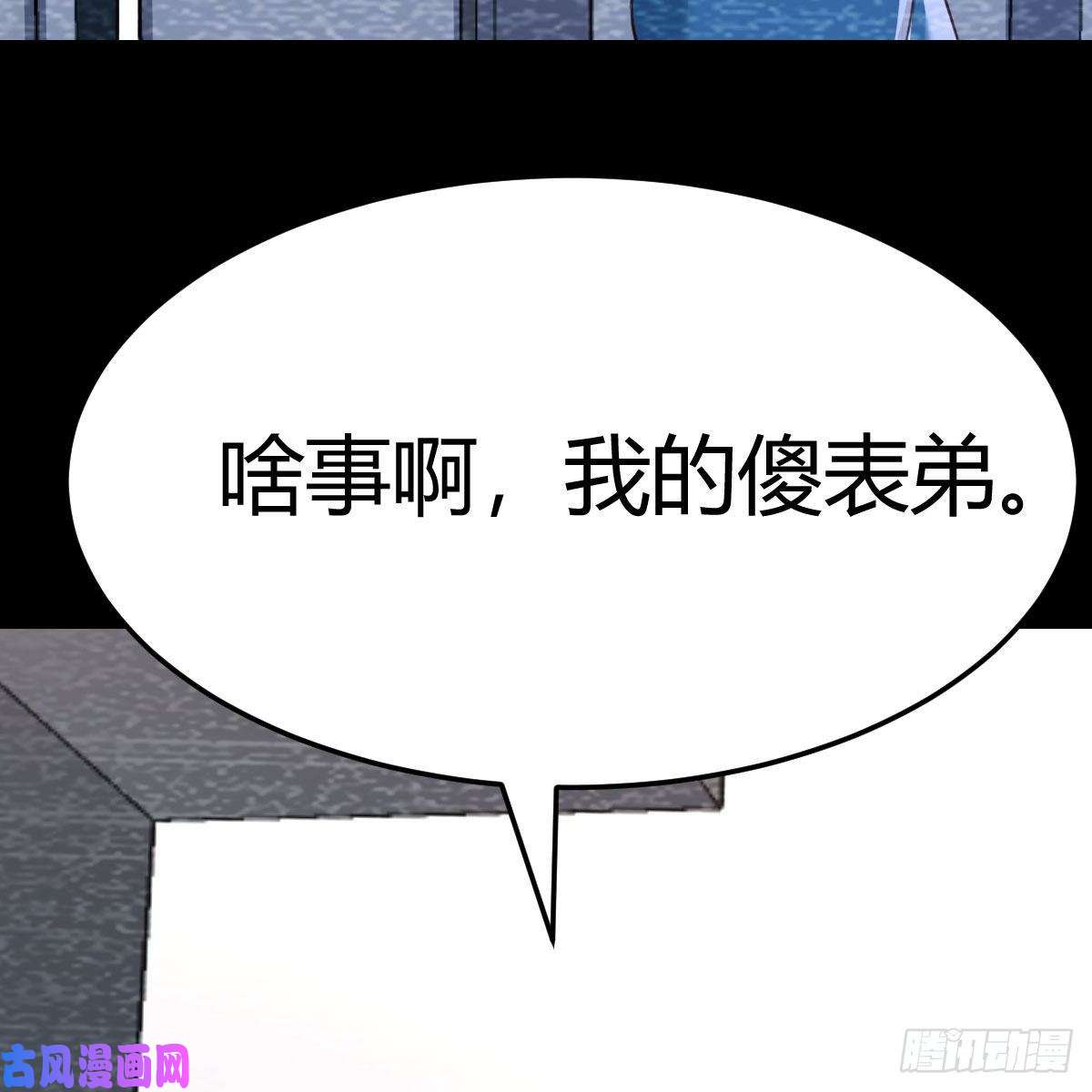 家有双生女友目标：人工岛特训16