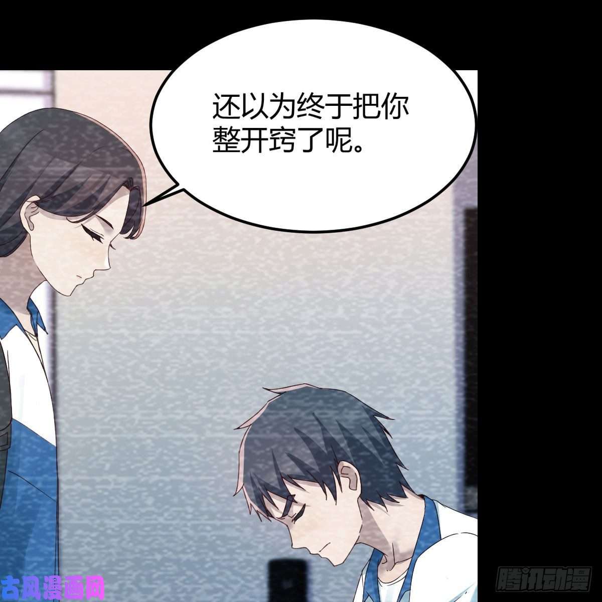 家有双生女友最好的礼物