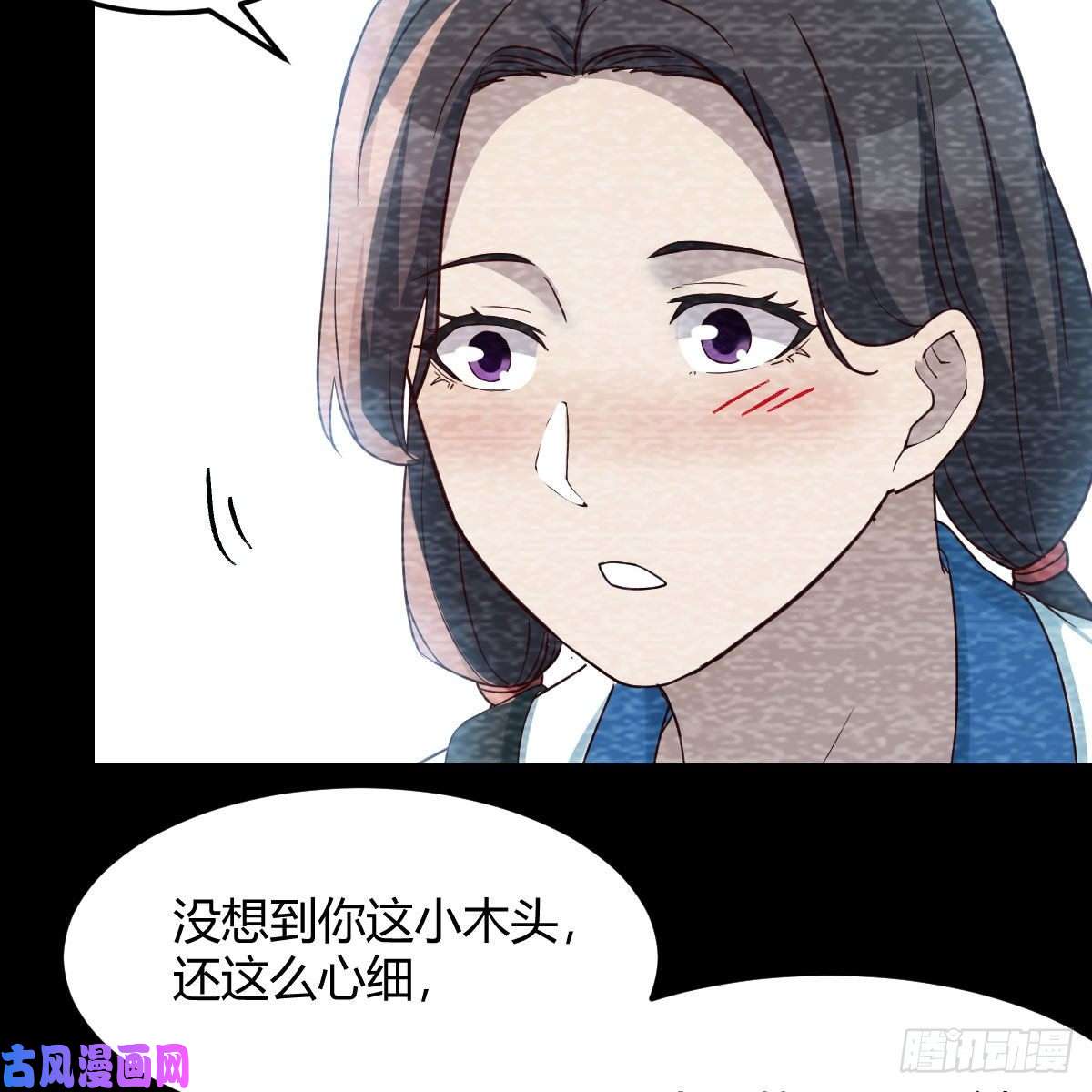 家有双生女友最好的礼物