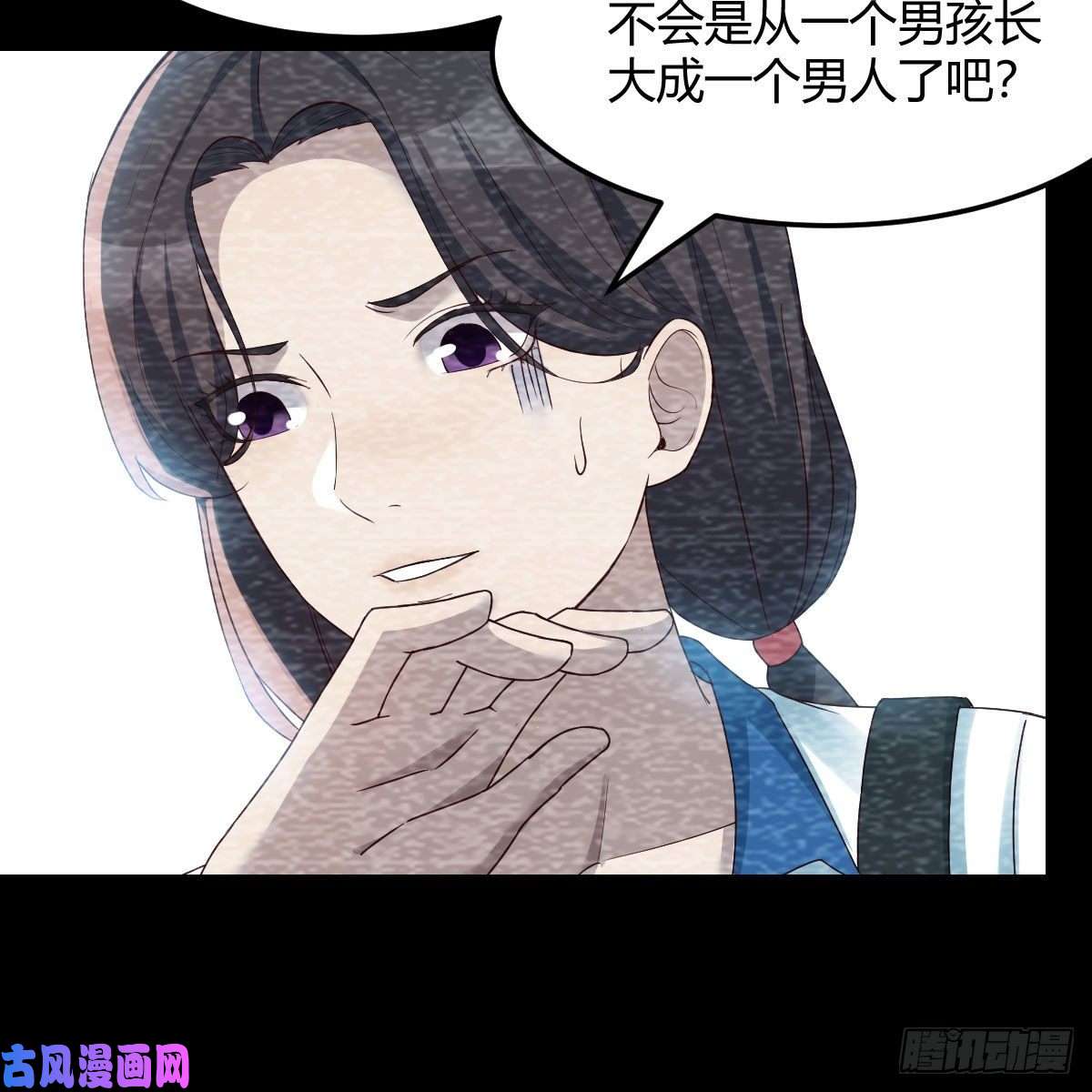 家有双生女友最好的礼物