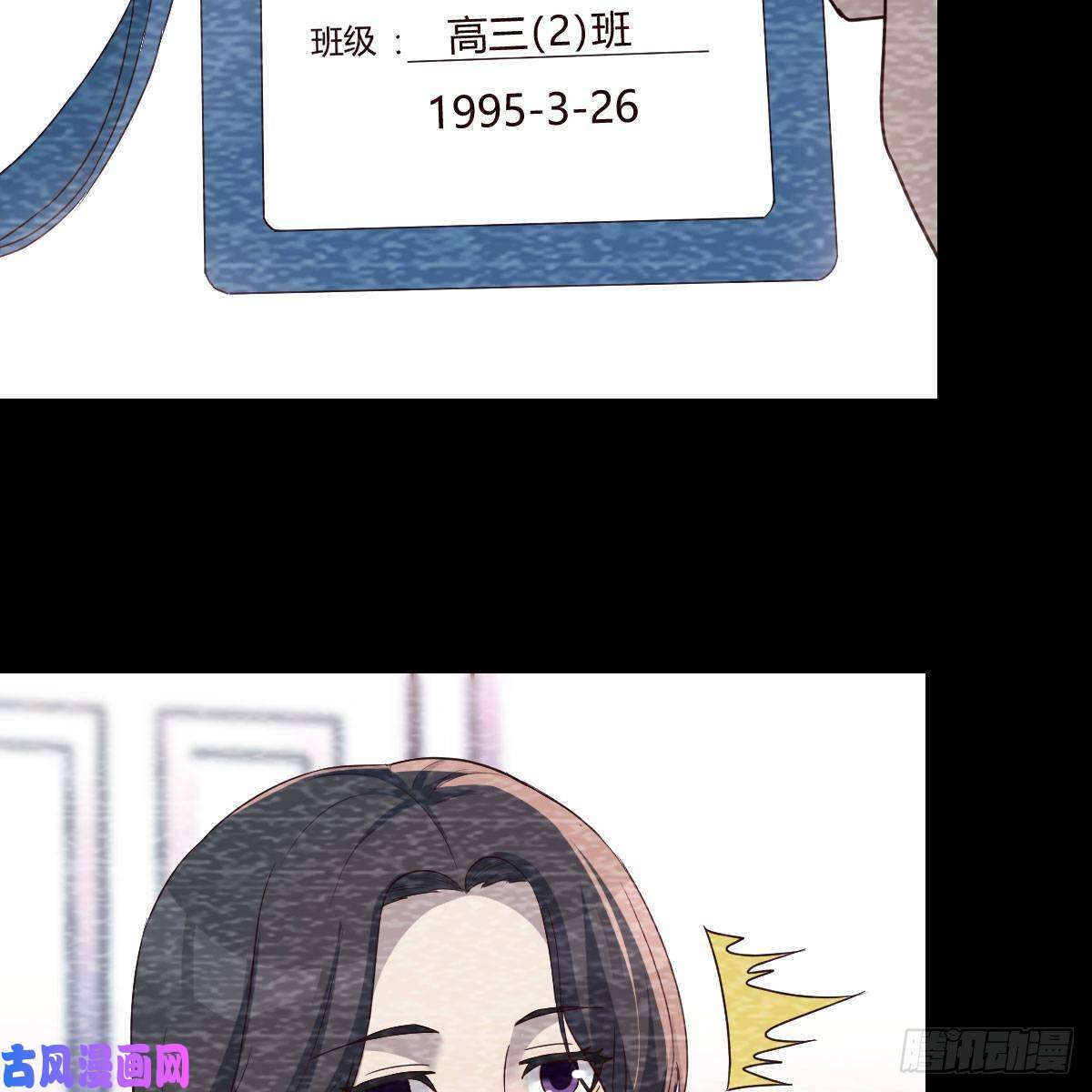 家有双生女友最好的礼物