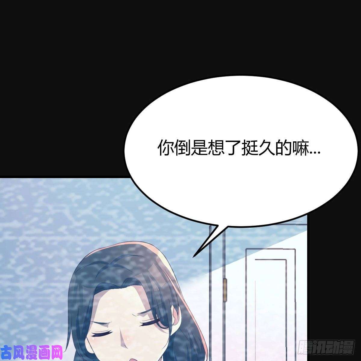 家有双生女友最好的礼物