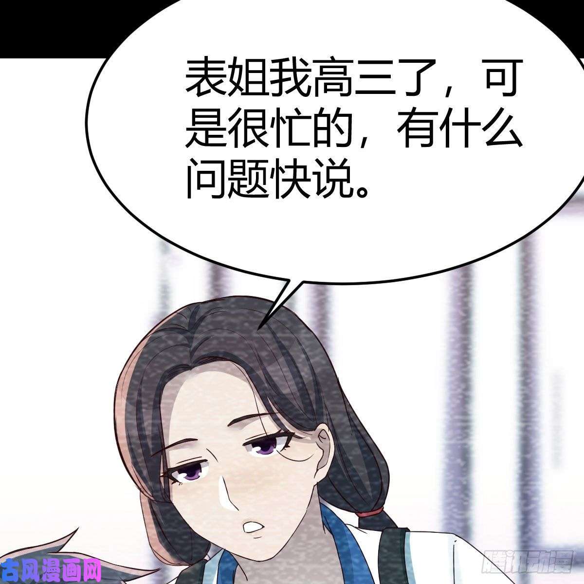 家有双生女友最好的礼物