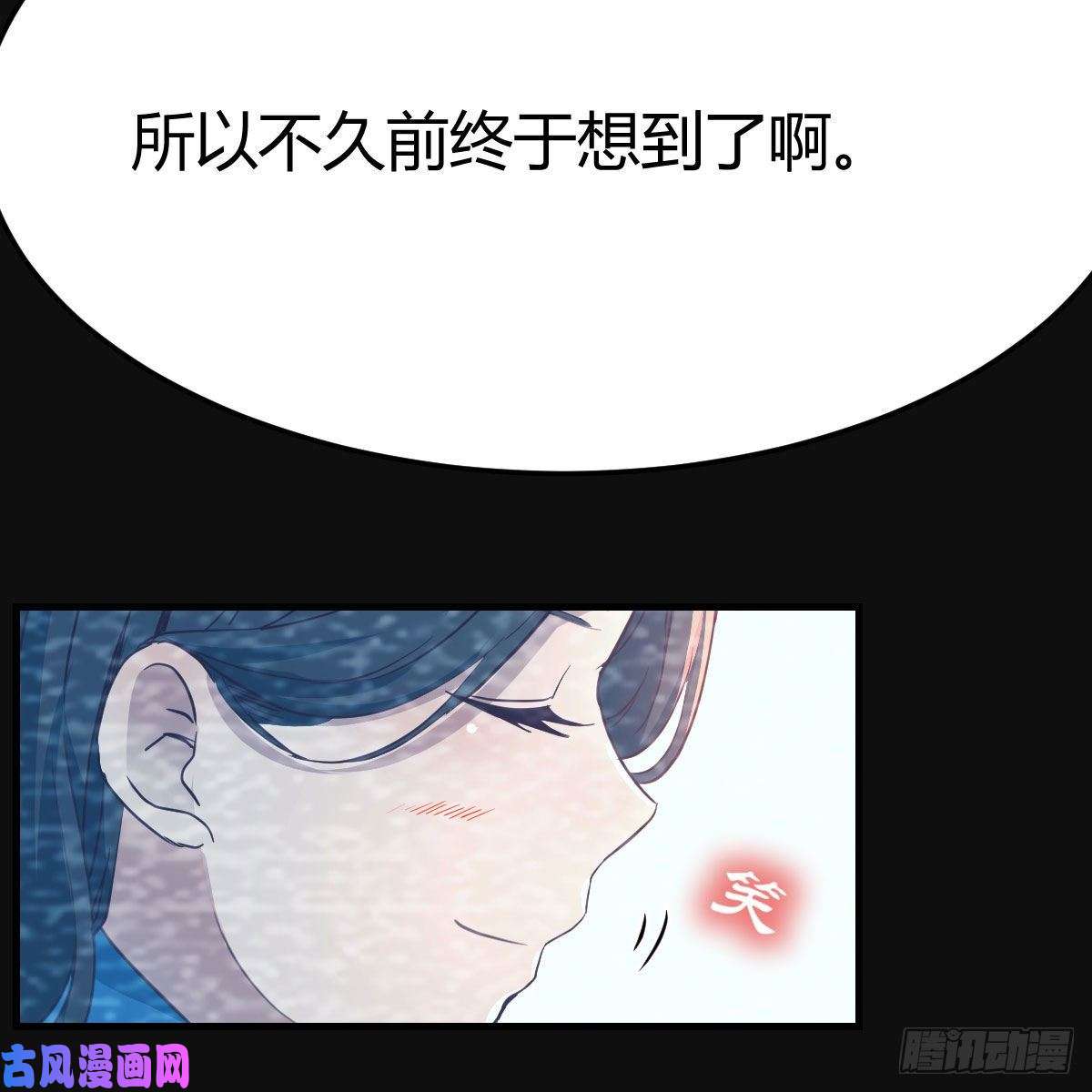 家有双生女友最好的礼物