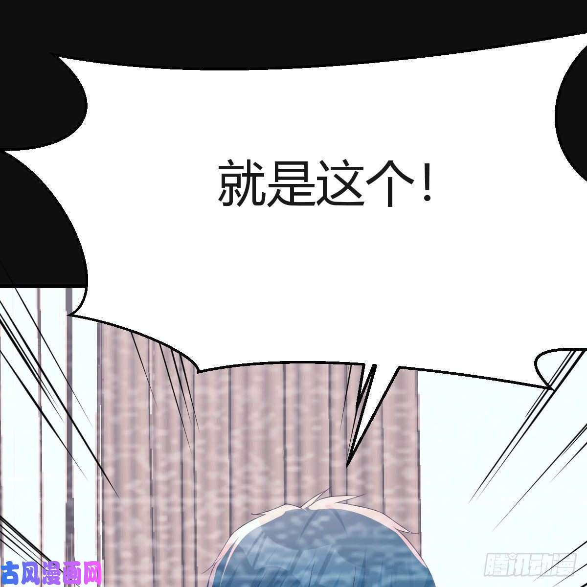 家有双生女友最好的礼物