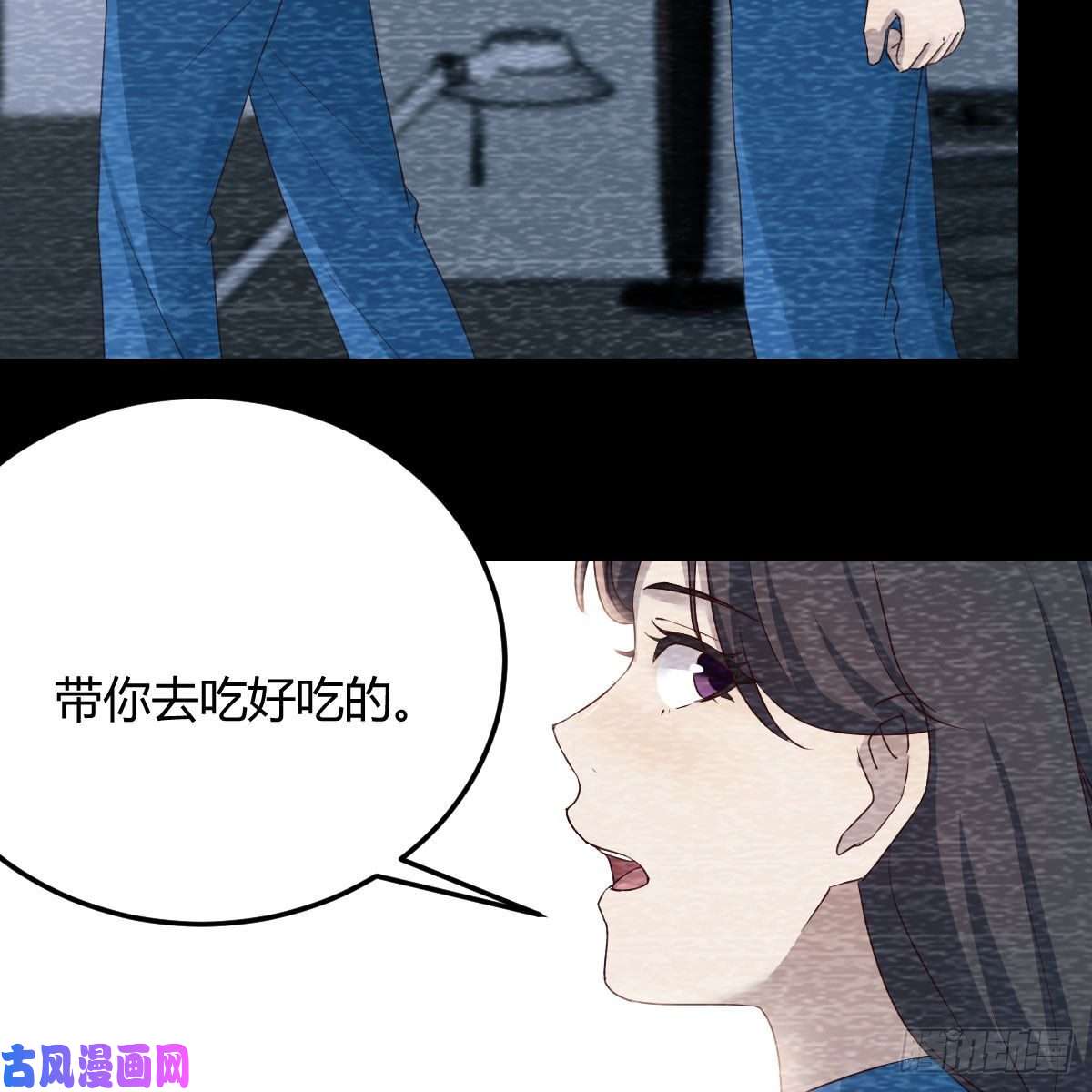 家有双生女友最好的礼物