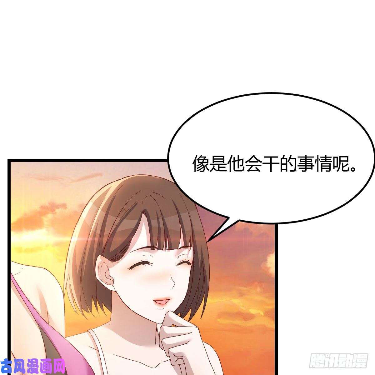 家有双生女友最好的礼物