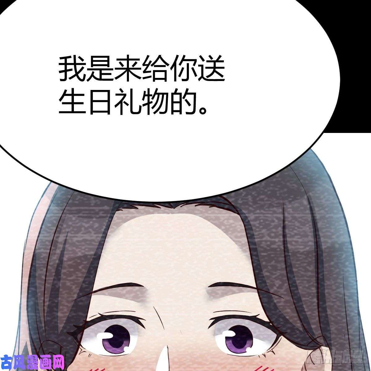 家有双生女友最好的礼物