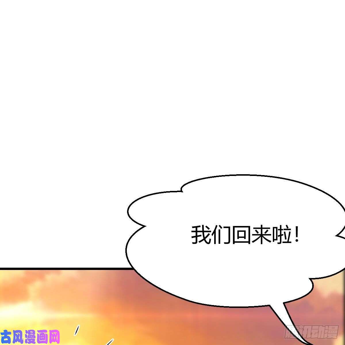 家有双生女友目标：人工岛特训18