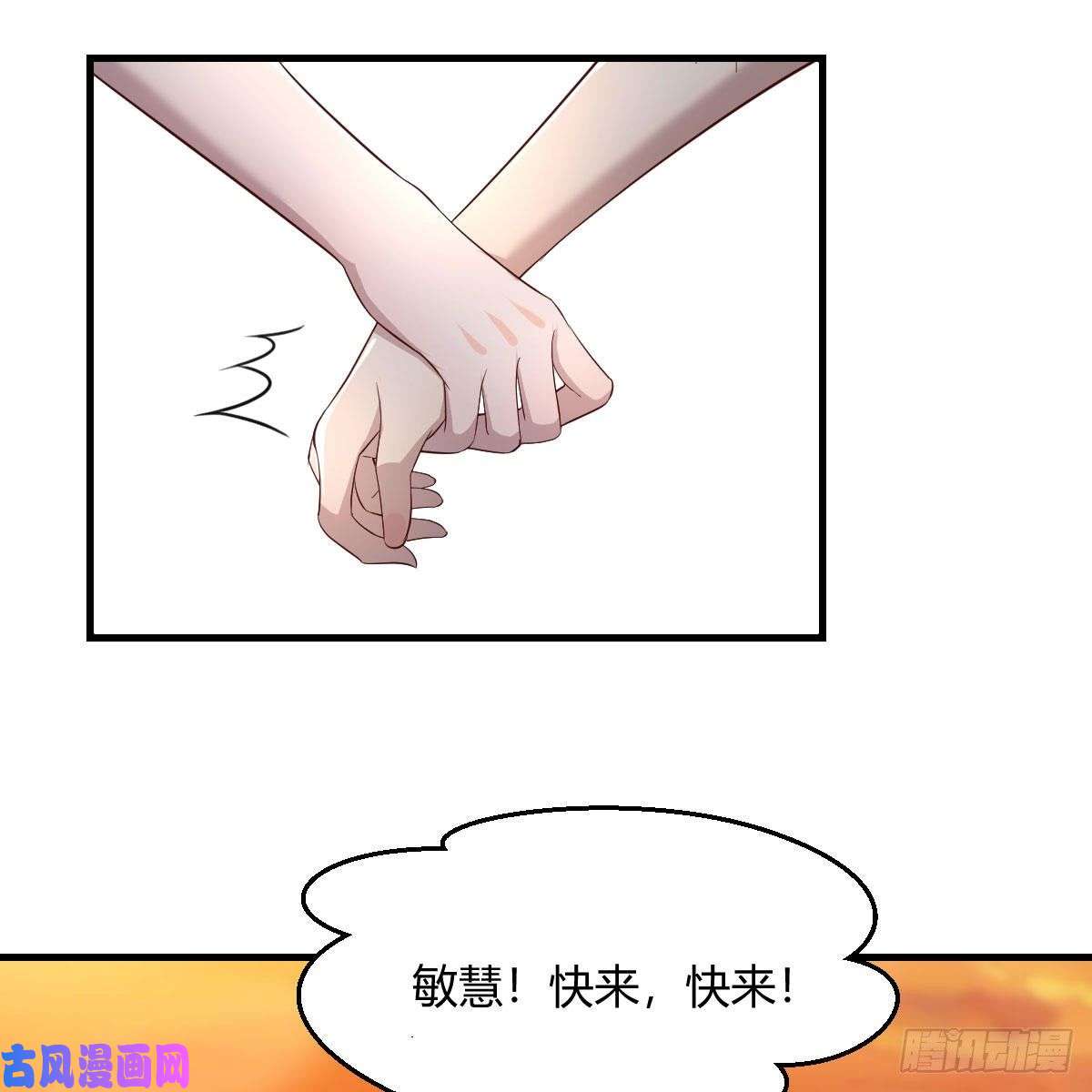 家有双生女友目标：人工岛特训18