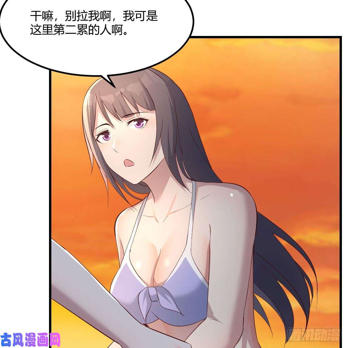 家有双生女友目标：人工岛特训18
