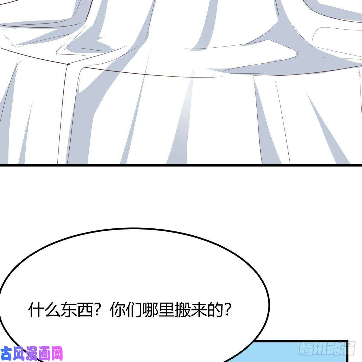 家有双生女友目标：人工岛特训18