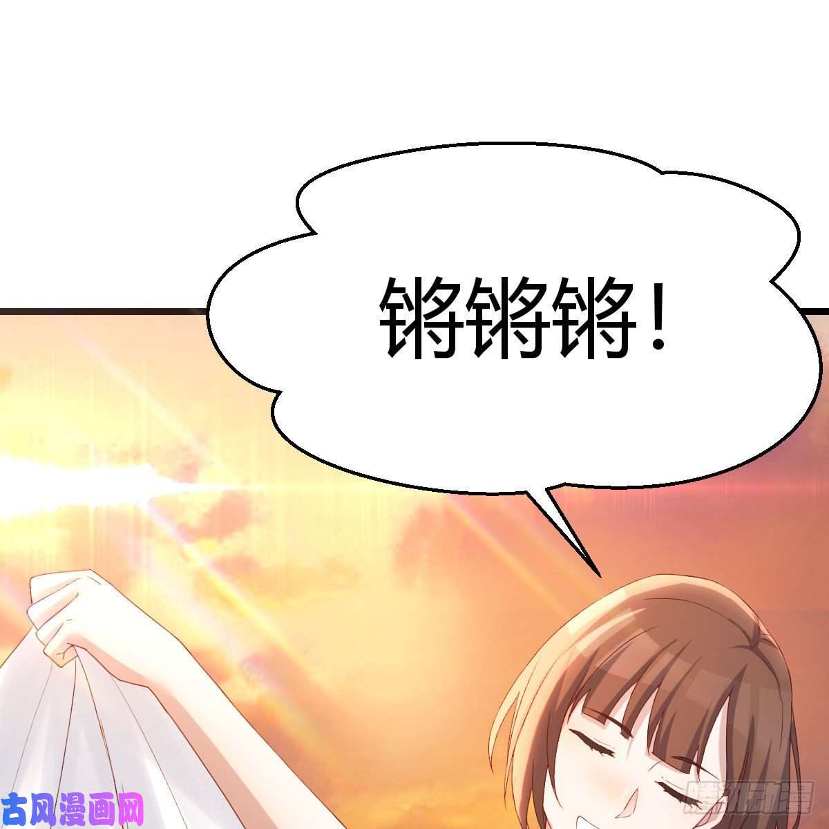 家有双生女友目标：人工岛特训18