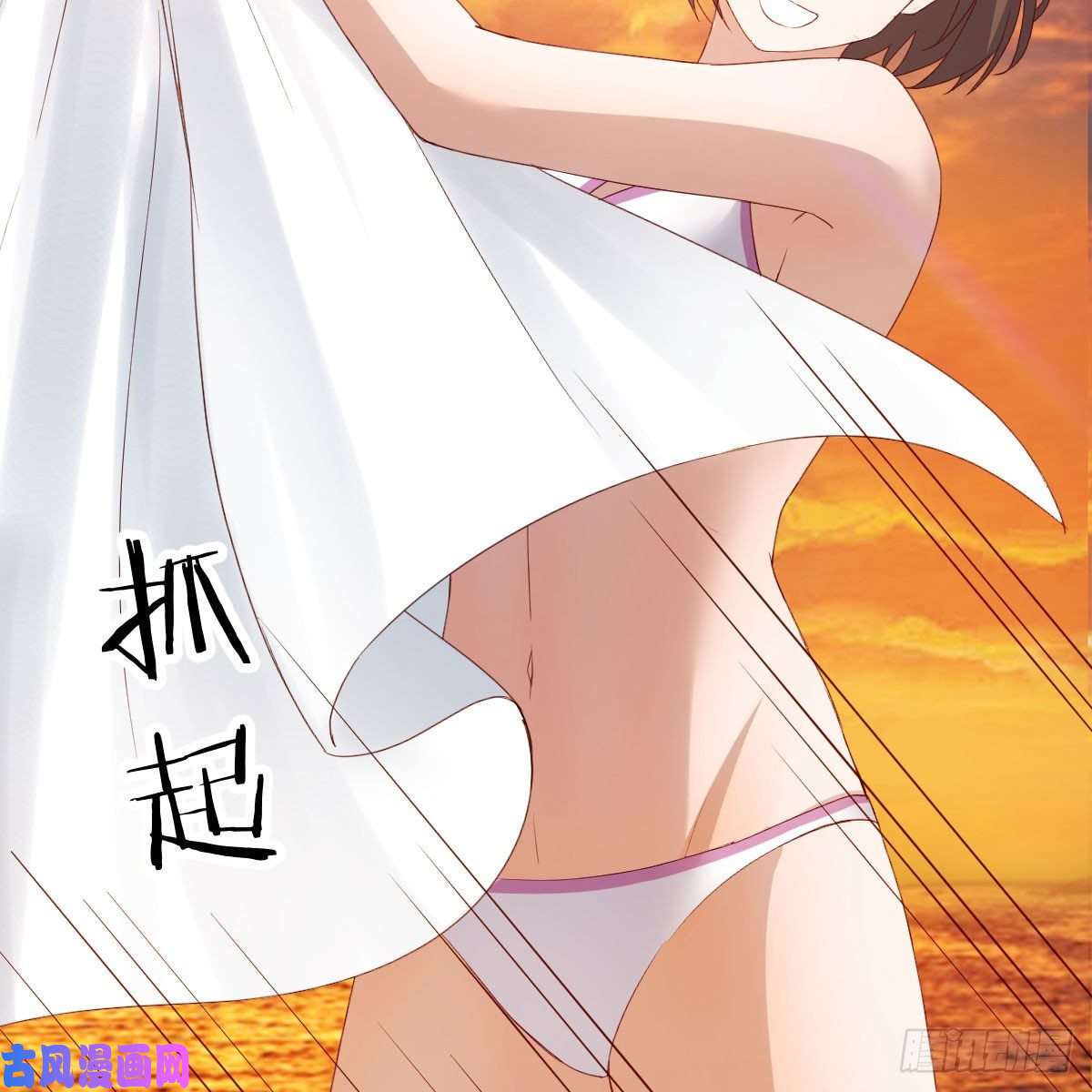 家有双生女友目标：人工岛特训18