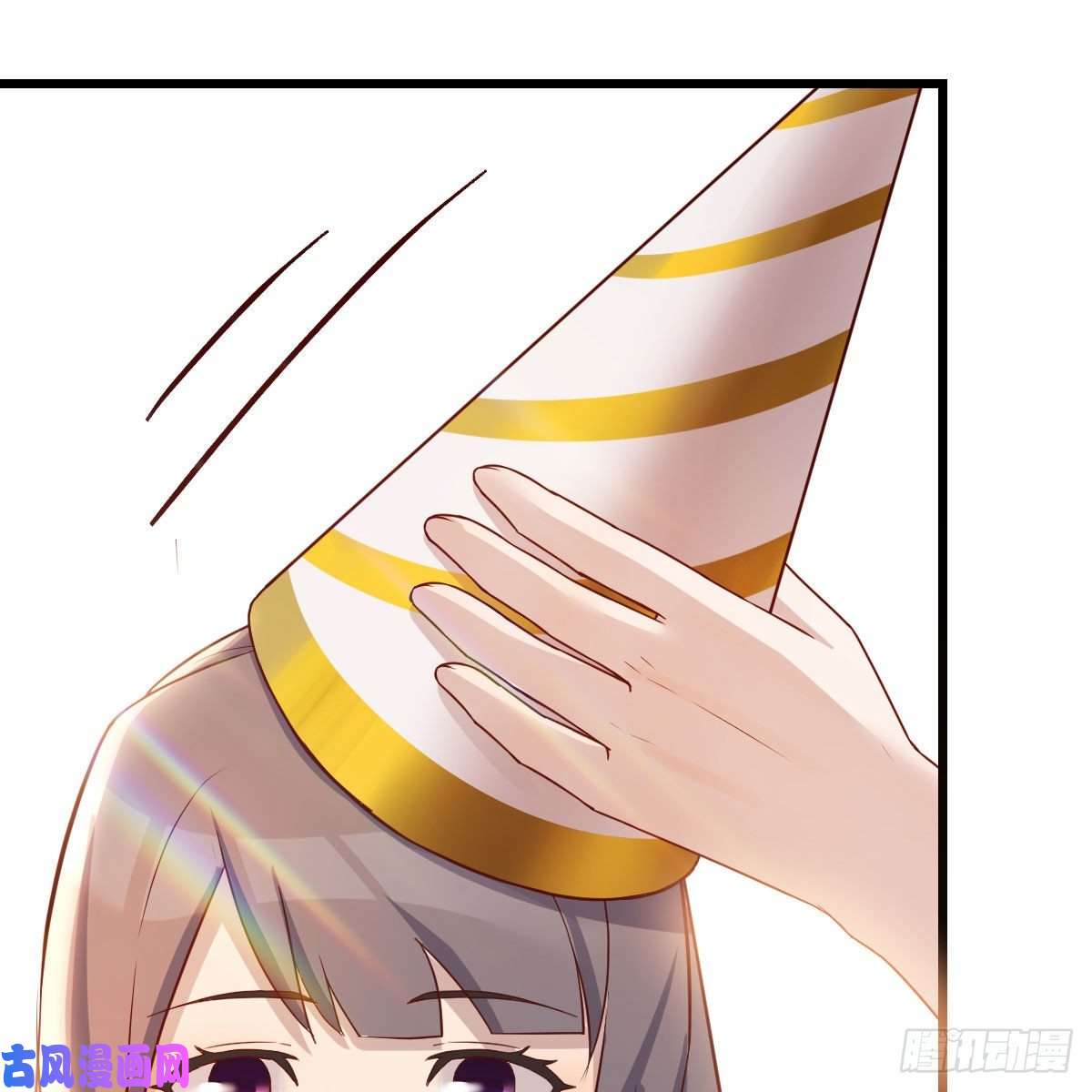 家有双生女友目标：人工岛特训18