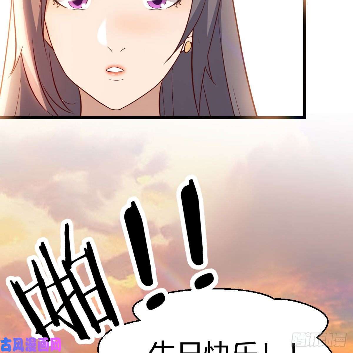 家有双生女友目标：人工岛特训18