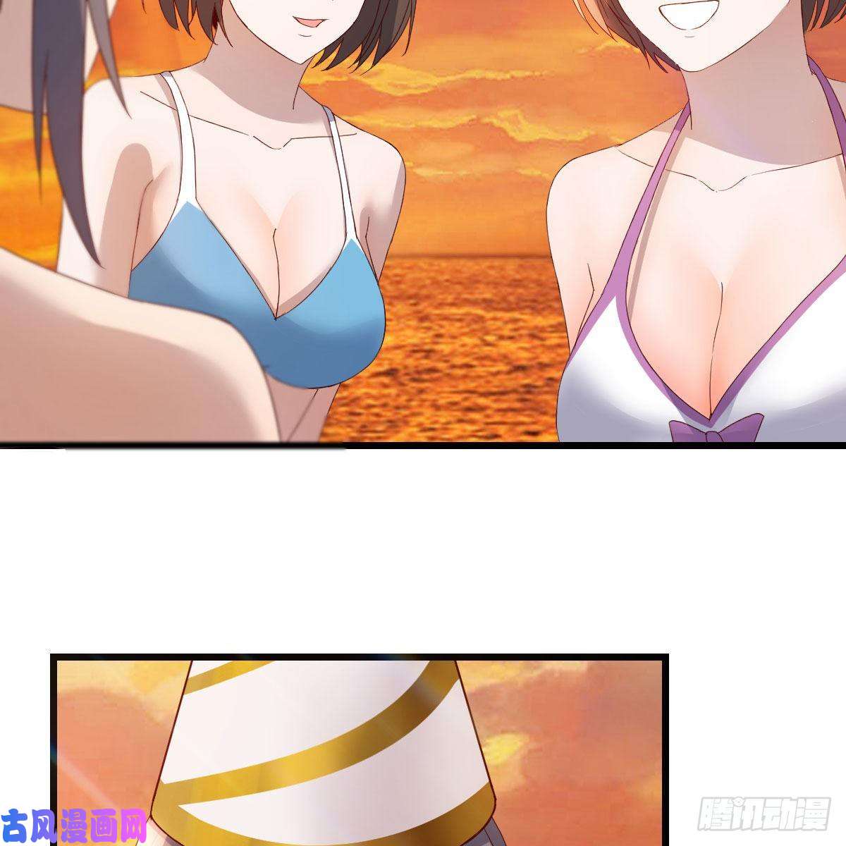 家有双生女友目标：人工岛特训18