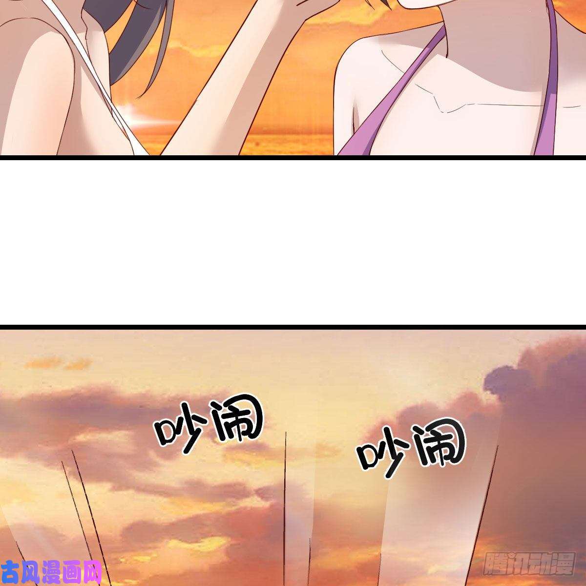 家有双生女友目标：人工岛特训18